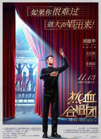 把公主带到乳刑室用乳形调教视频